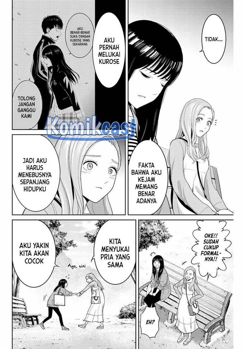 Chapter 112 - halaman 12