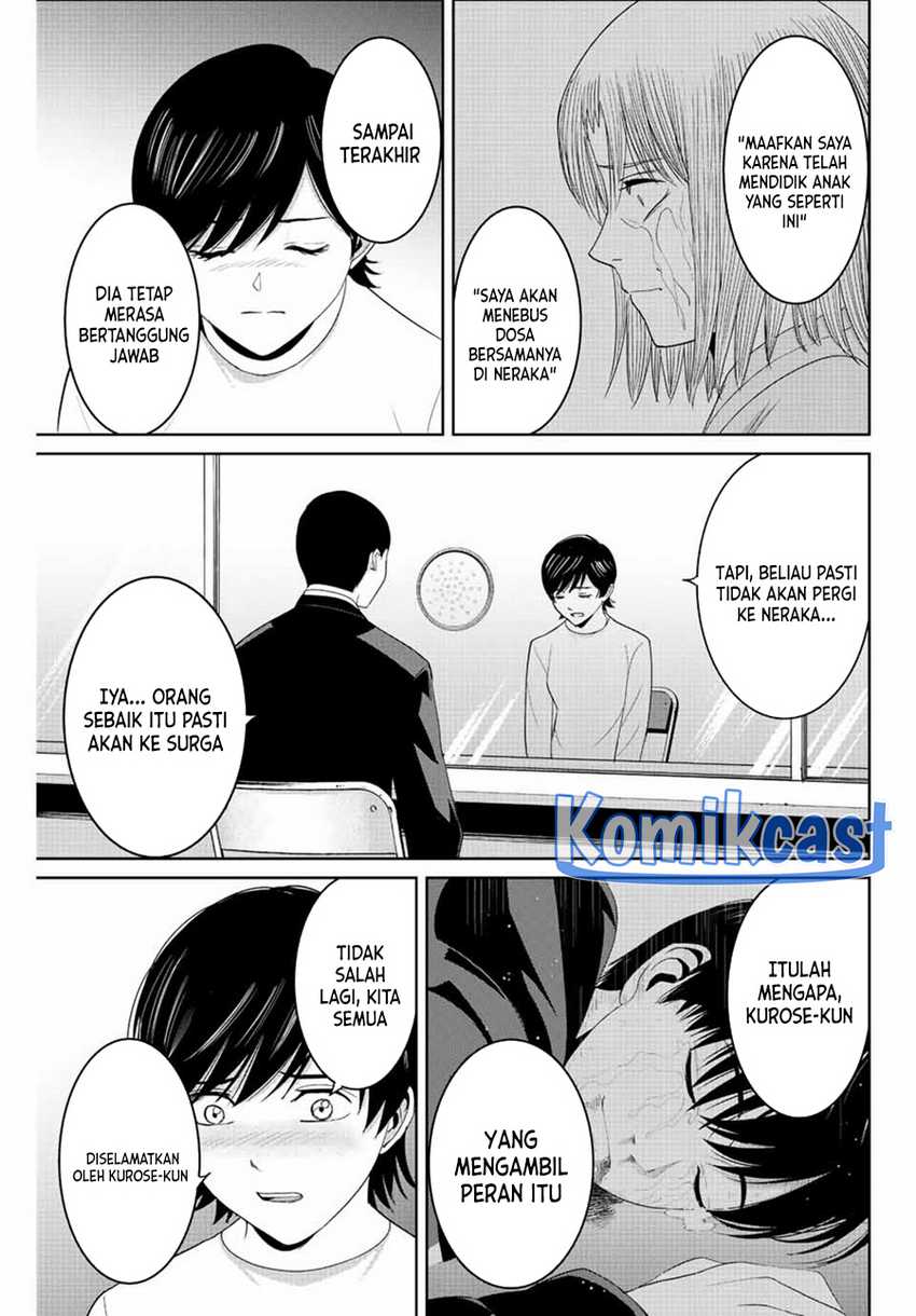 Chapter 112 - halaman 15
