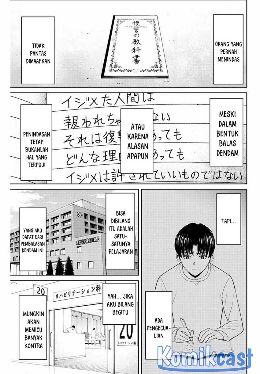 Chapter 112 - halaman 17