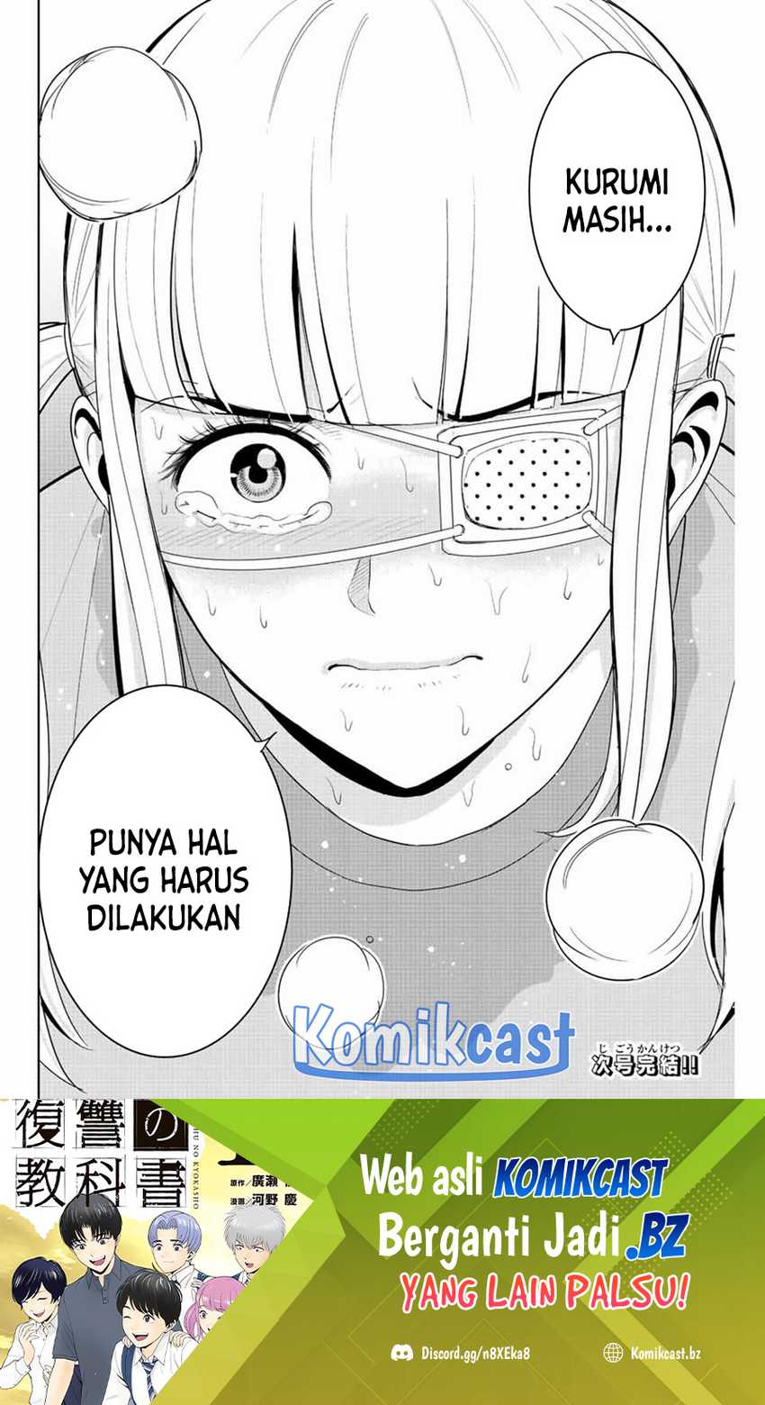 Chapter 112 - halaman 20