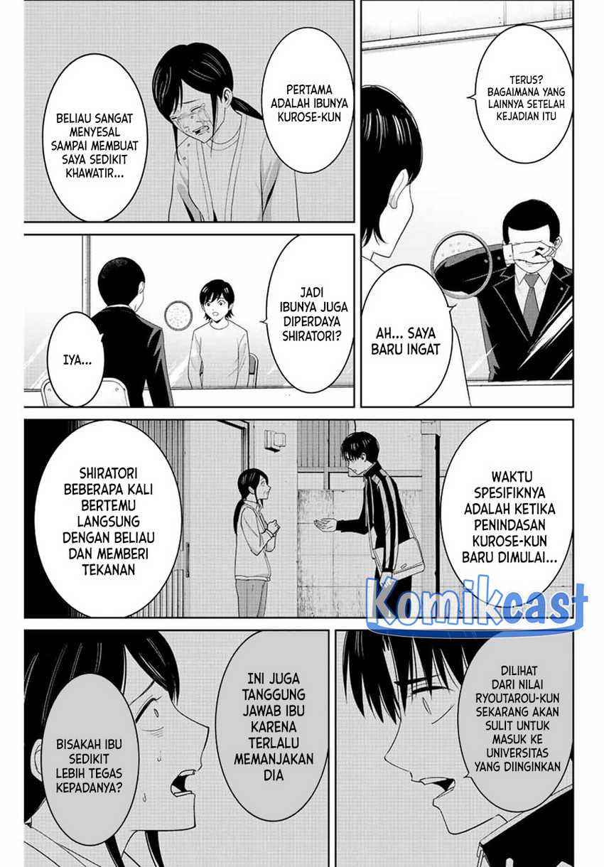 Chapter 112 - halaman 5