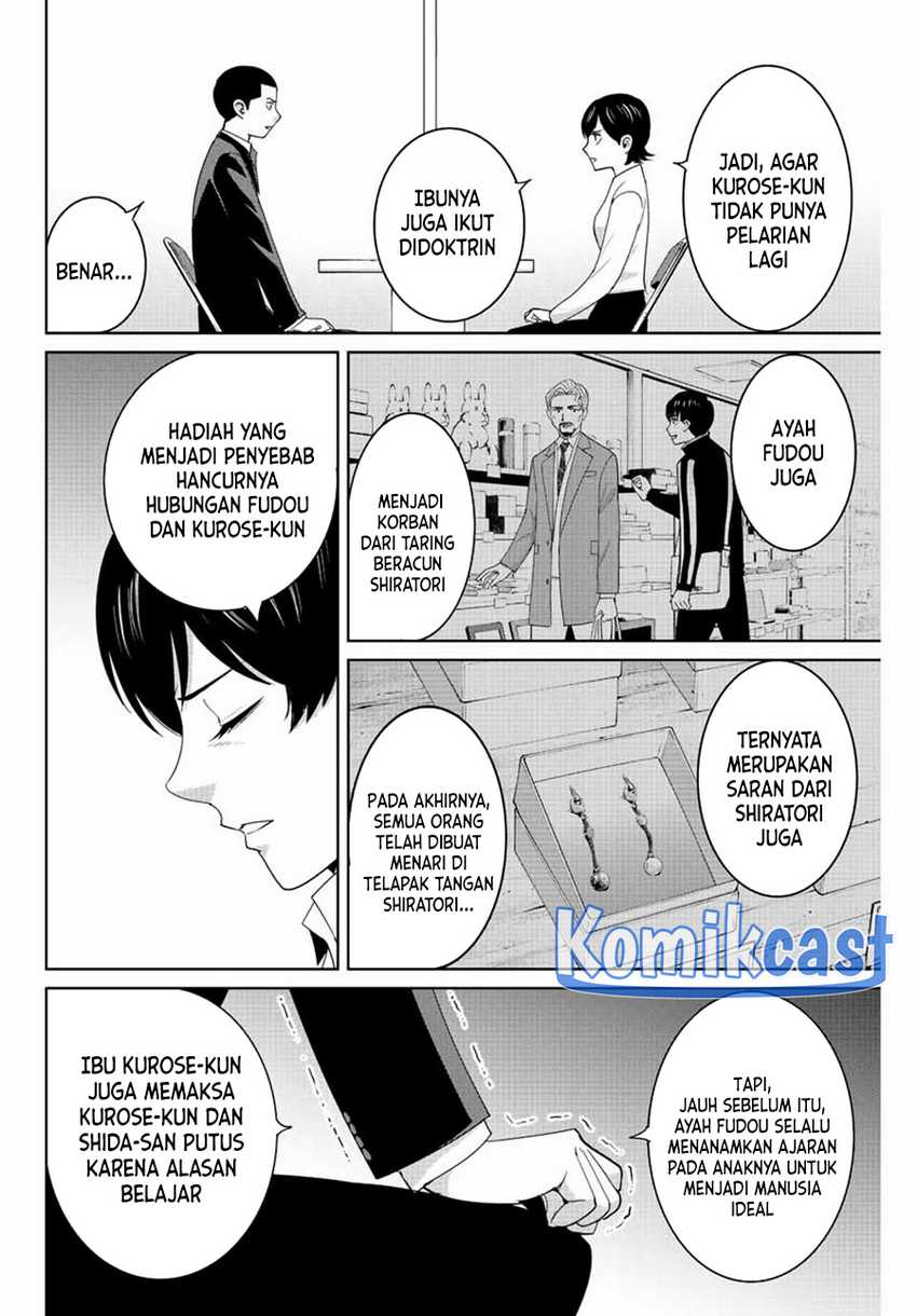 Chapter 112 - halaman 6
