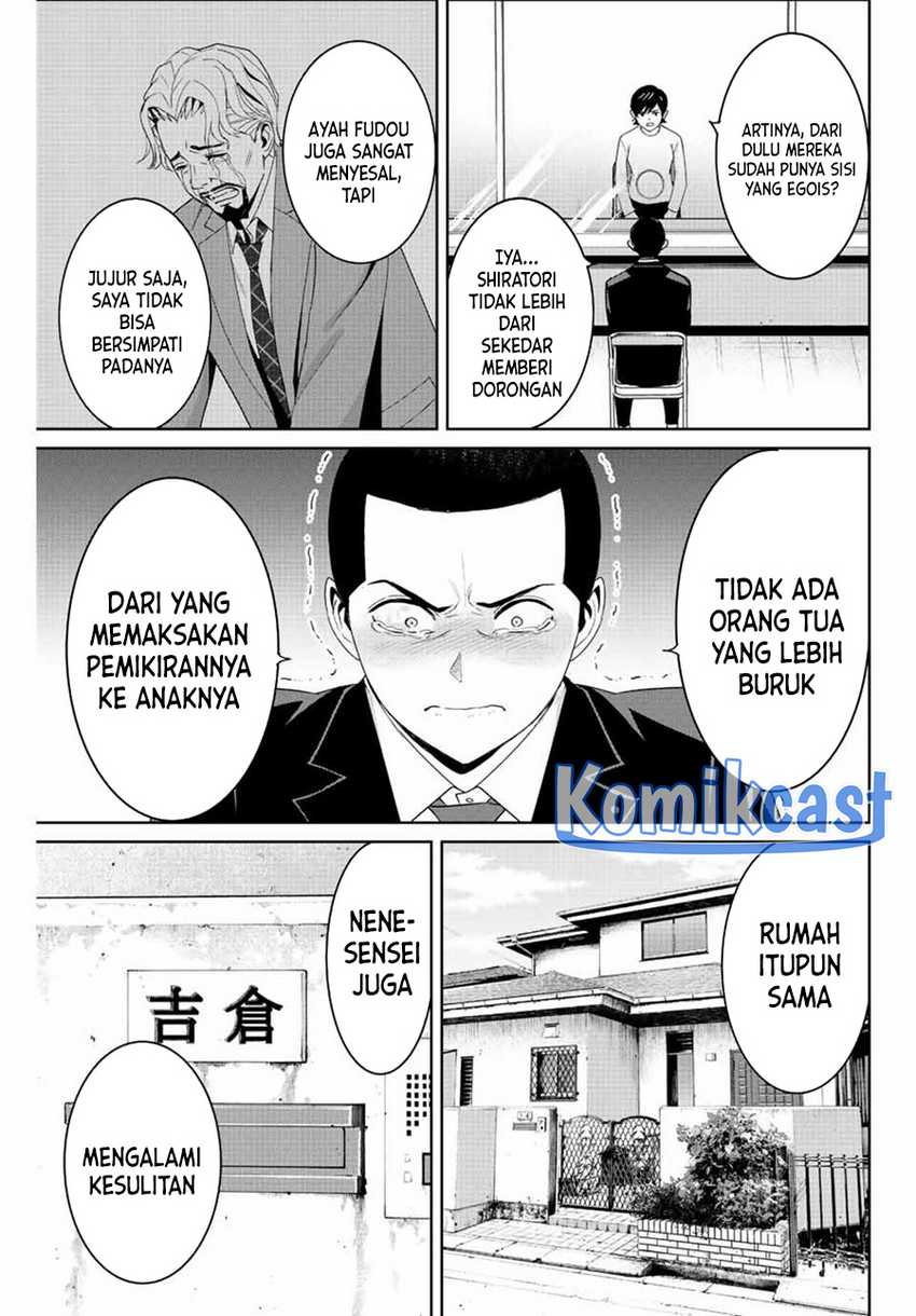 Chapter 112 - halaman 7
