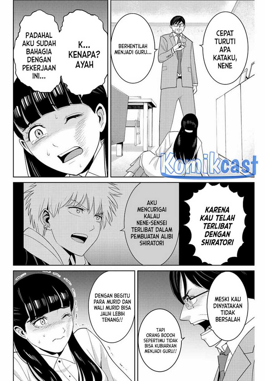 Chapter 112 - halaman 8