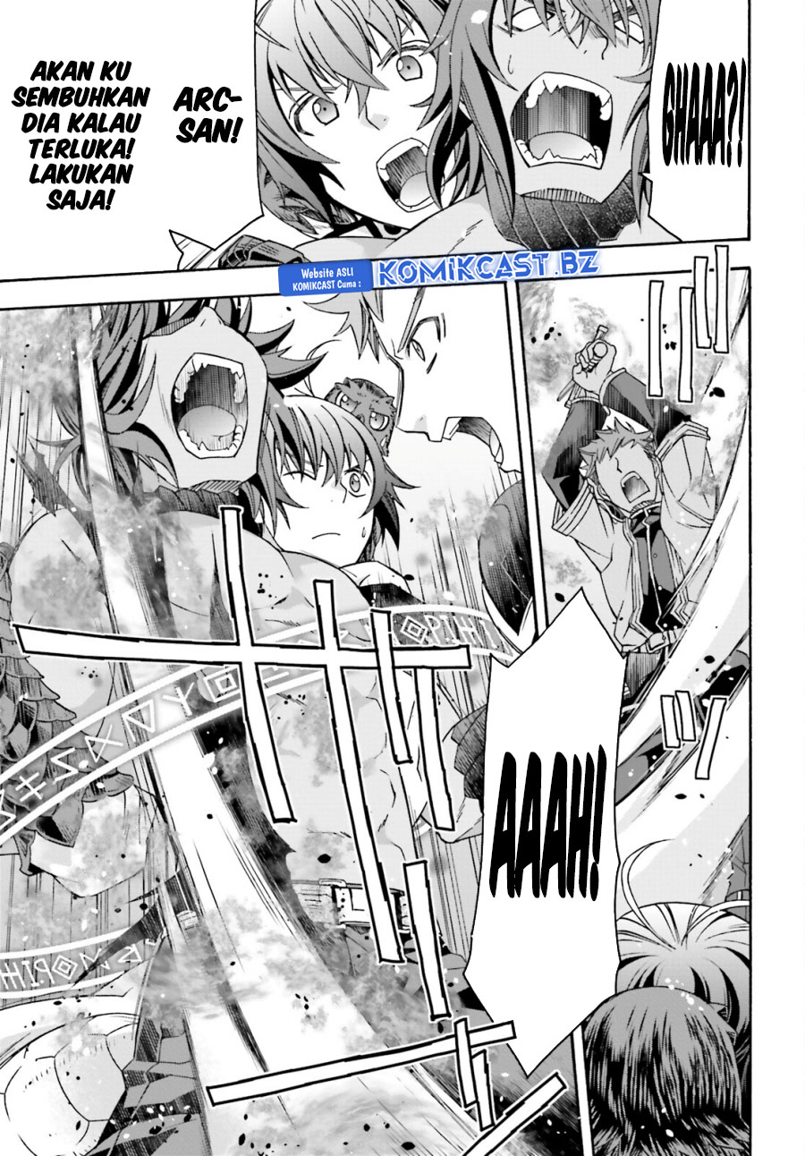 Chapter 71.2 - halaman 17