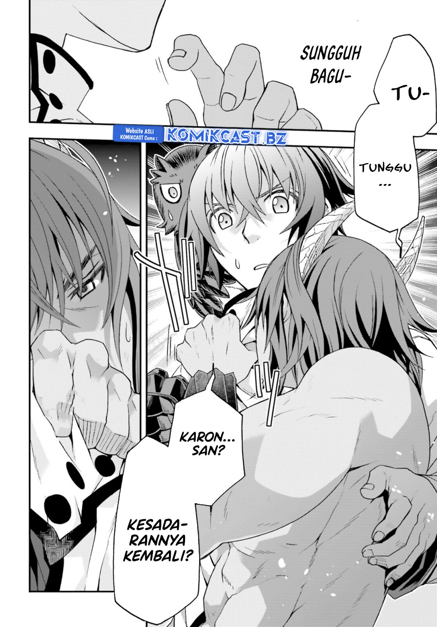 Chapter 71.2 - halaman 20