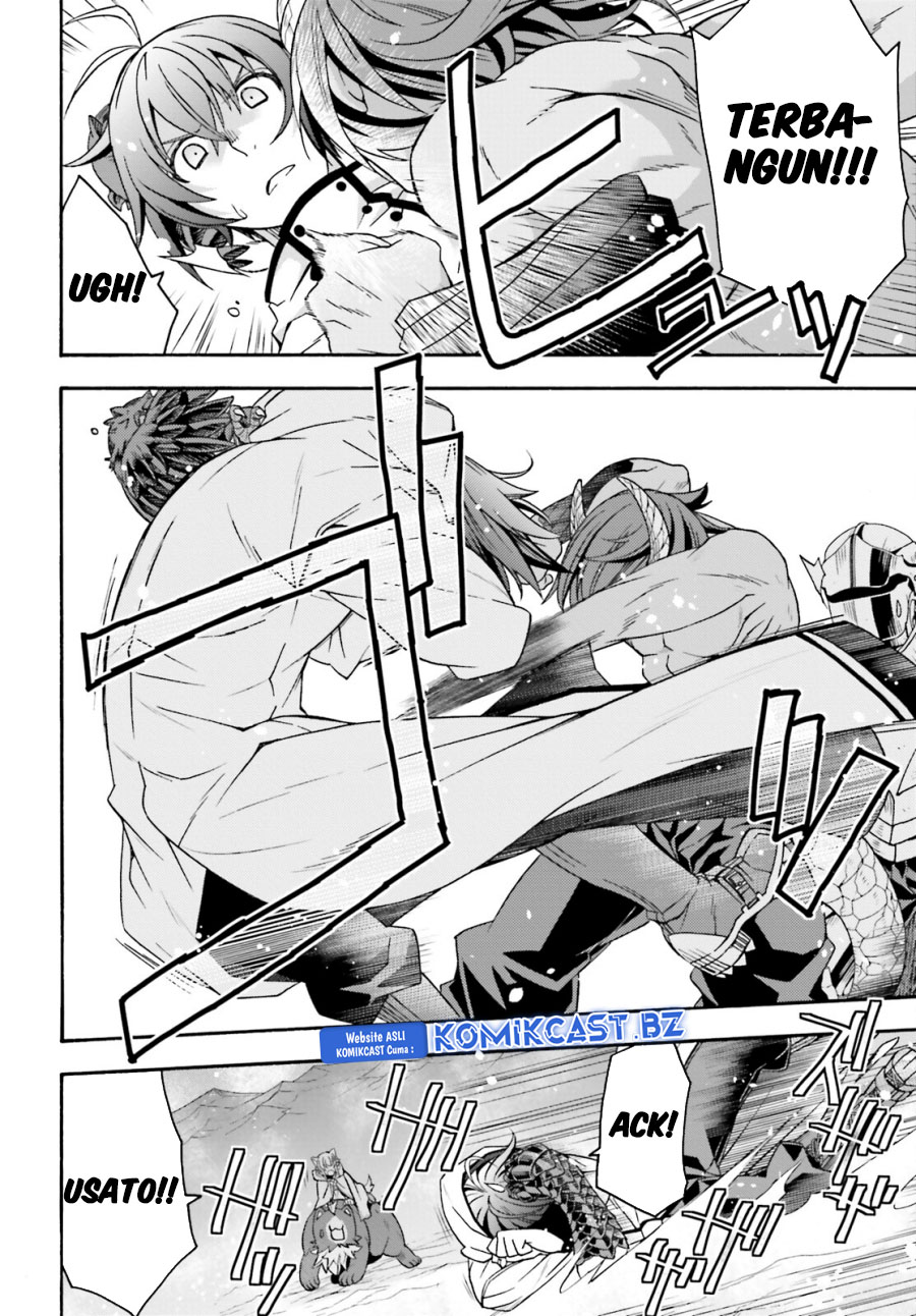 Chapter 71.2 - halaman 22