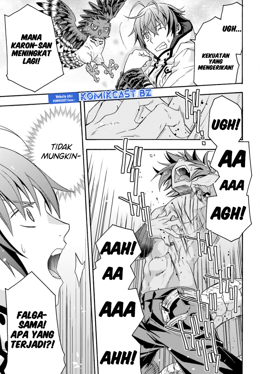 Chapter 71.2 - halaman 23