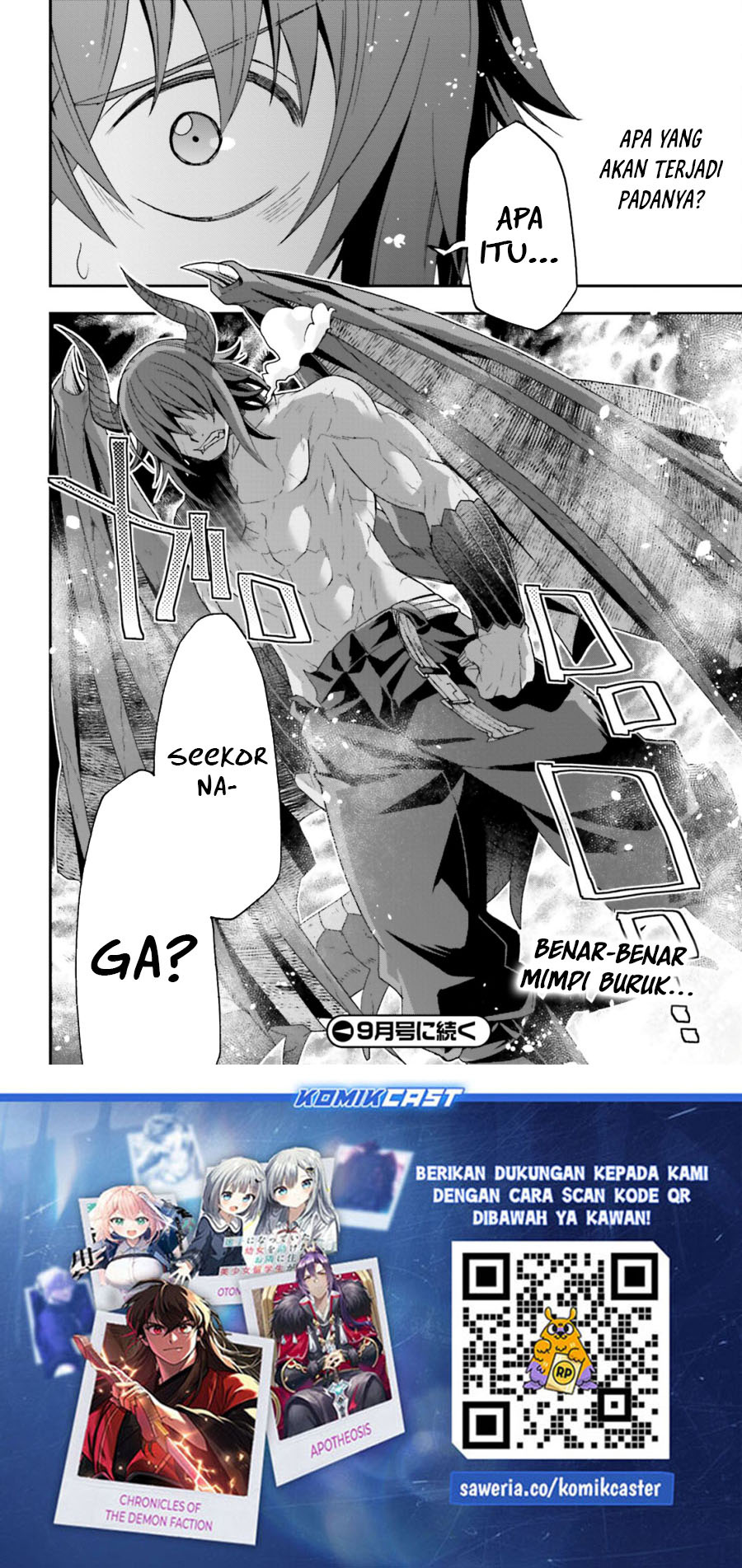 Chapter 71.2 - halaman 26