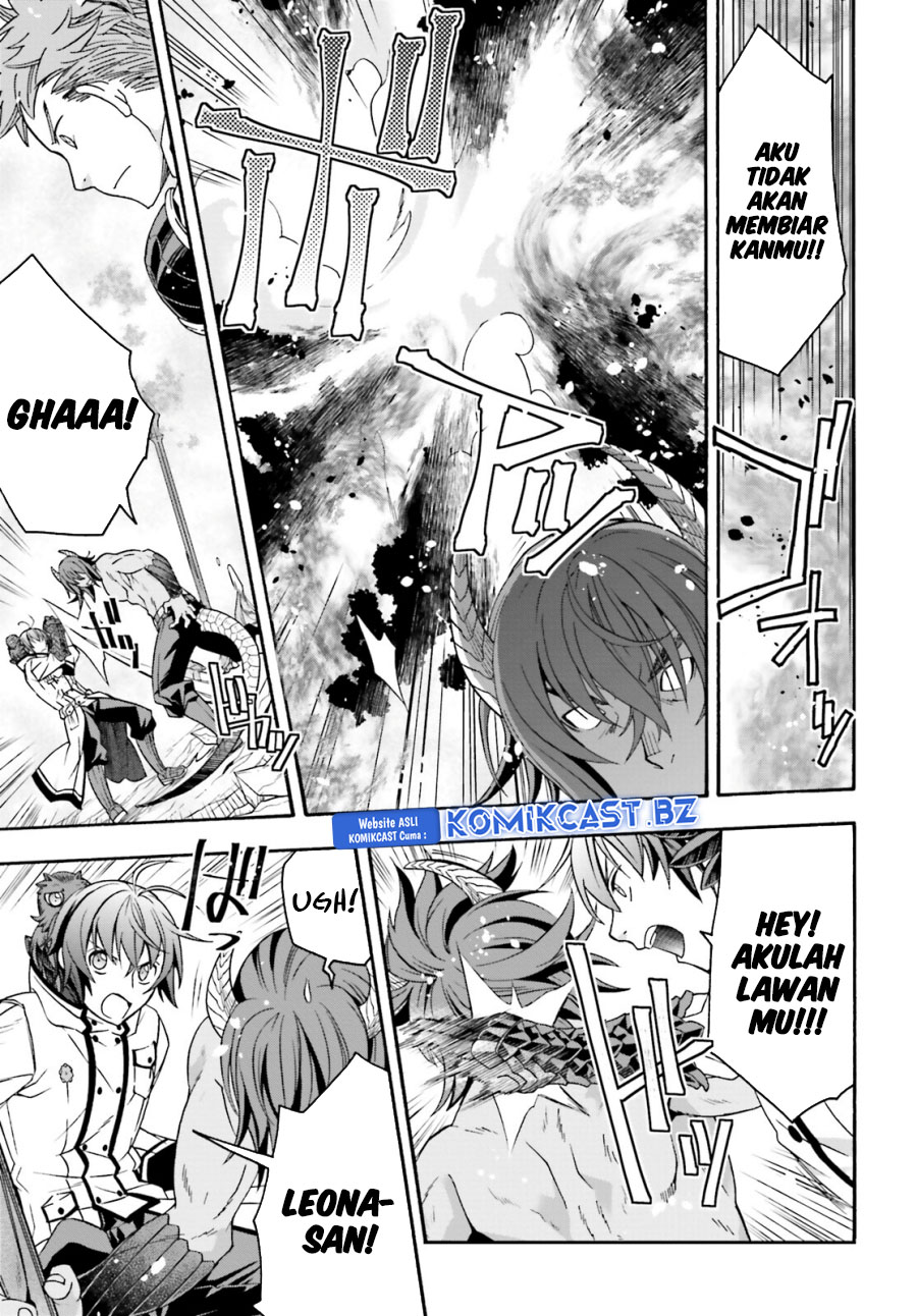Chapter 71.2 - halaman 7