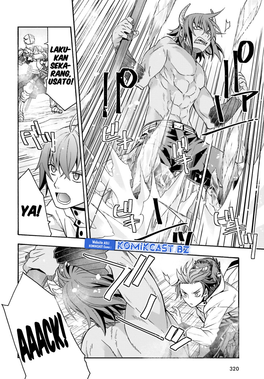 Chapter 71.2 - halaman 8