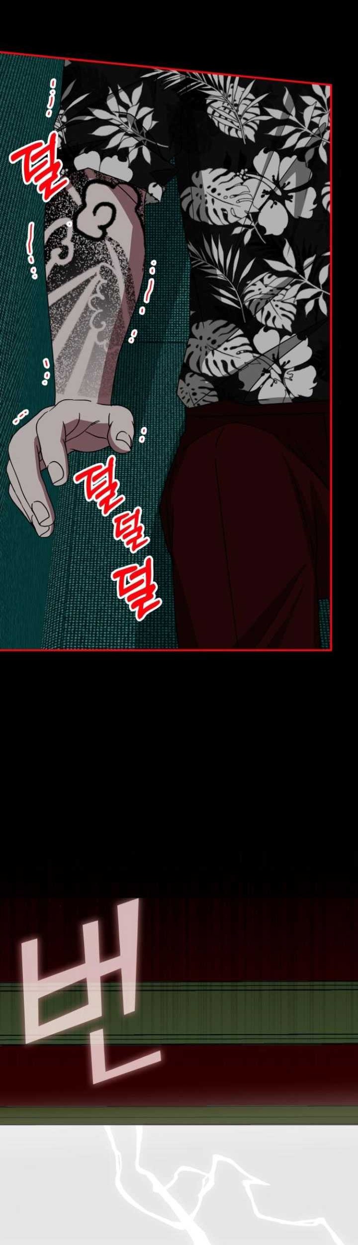 Chapter 38 - halaman 34