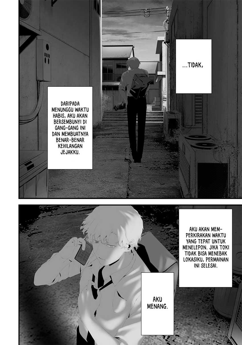 Chapter 71 - halaman 11