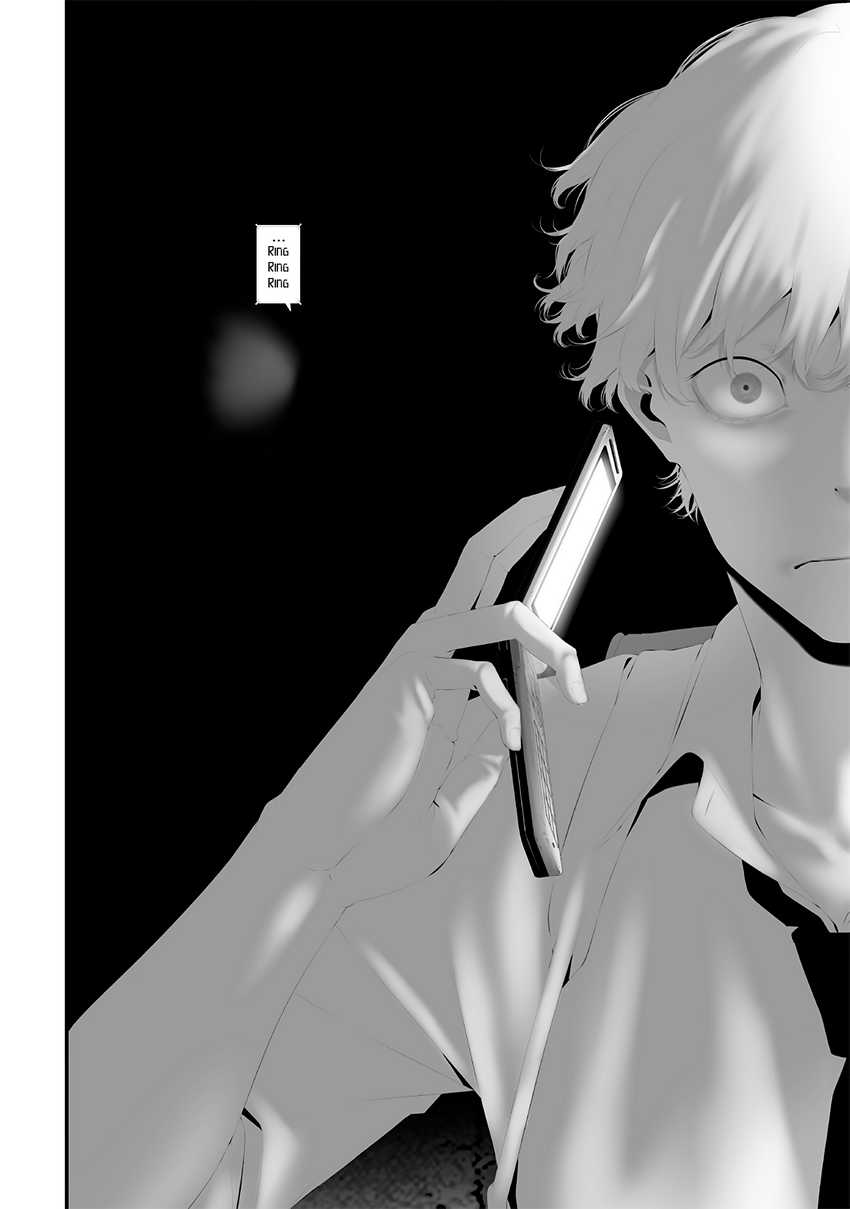 Chapter 71 - halaman 13