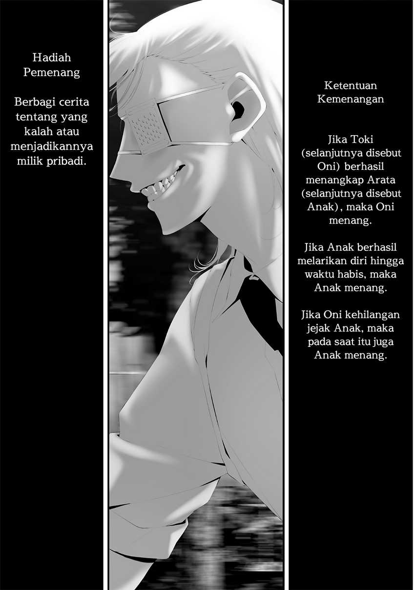 Chapter 71 - halaman 4