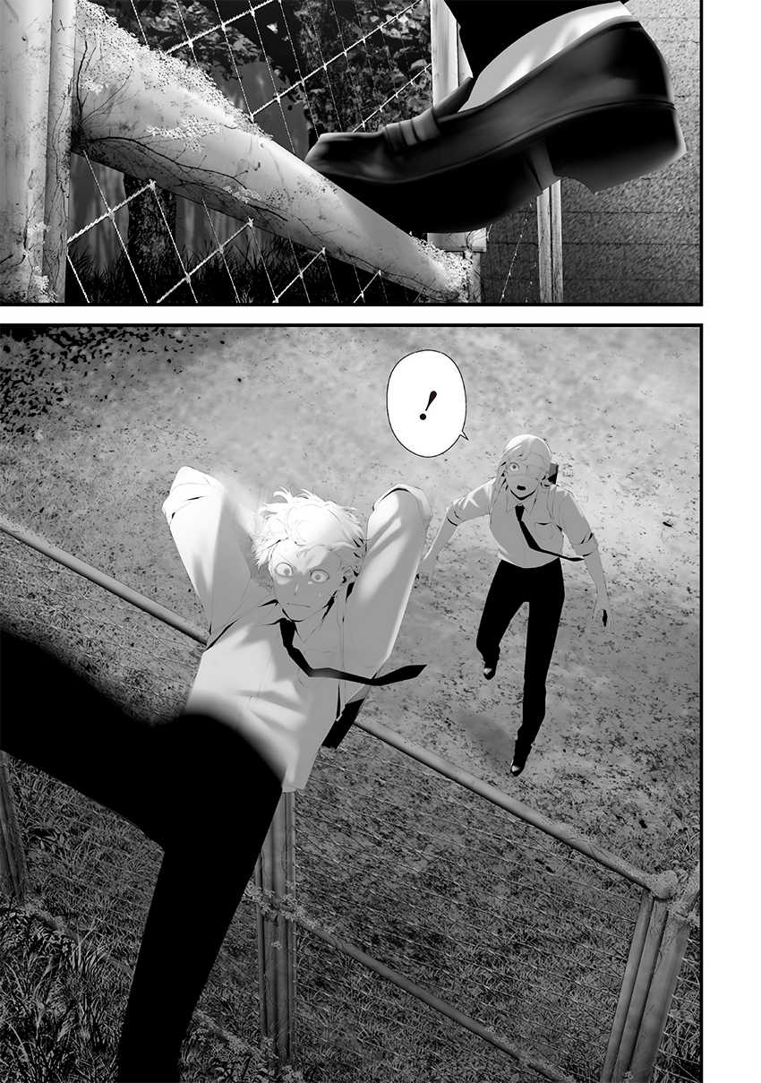 Chapter 71 - halaman 6