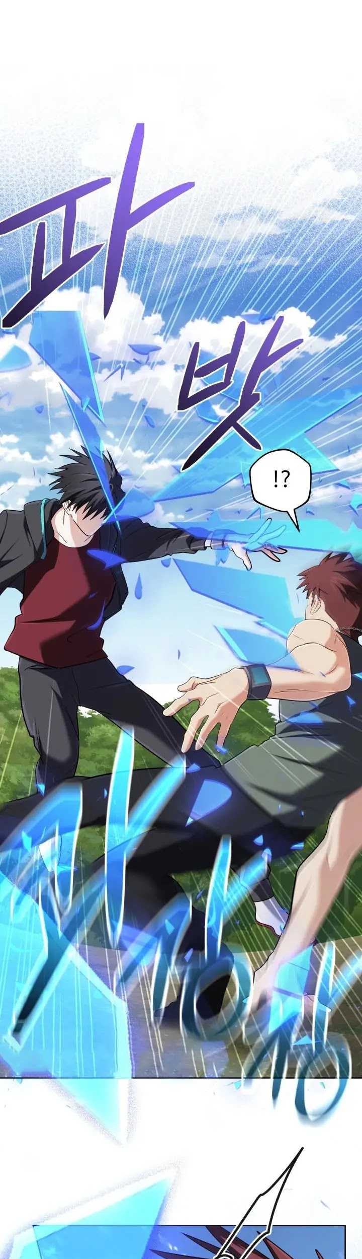 Chapter 34 - halaman 26