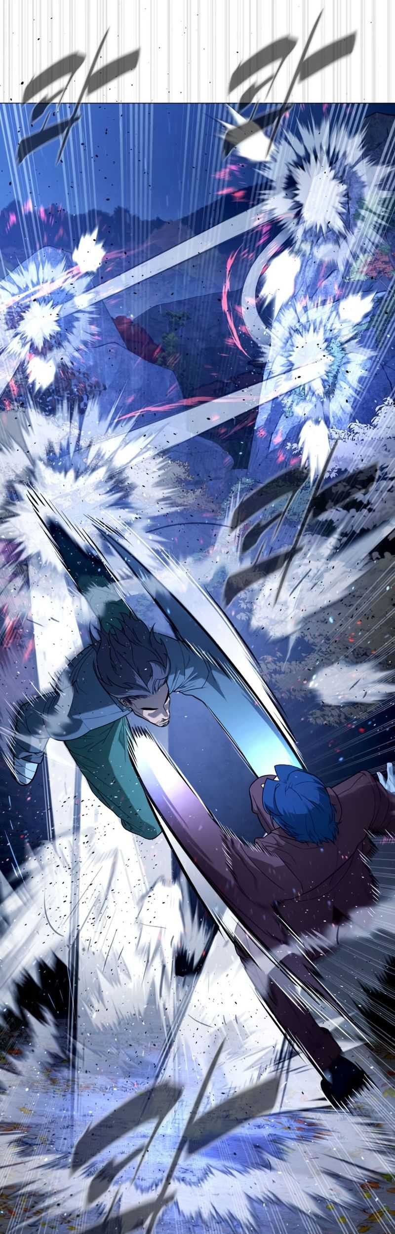 Chapter 76 - halaman 45