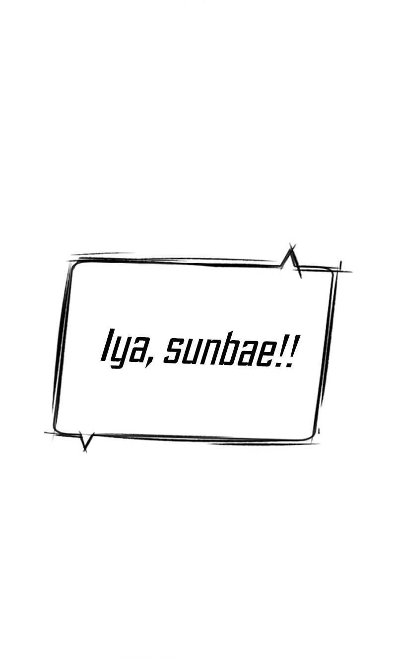 Chapter 76 - halaman 117