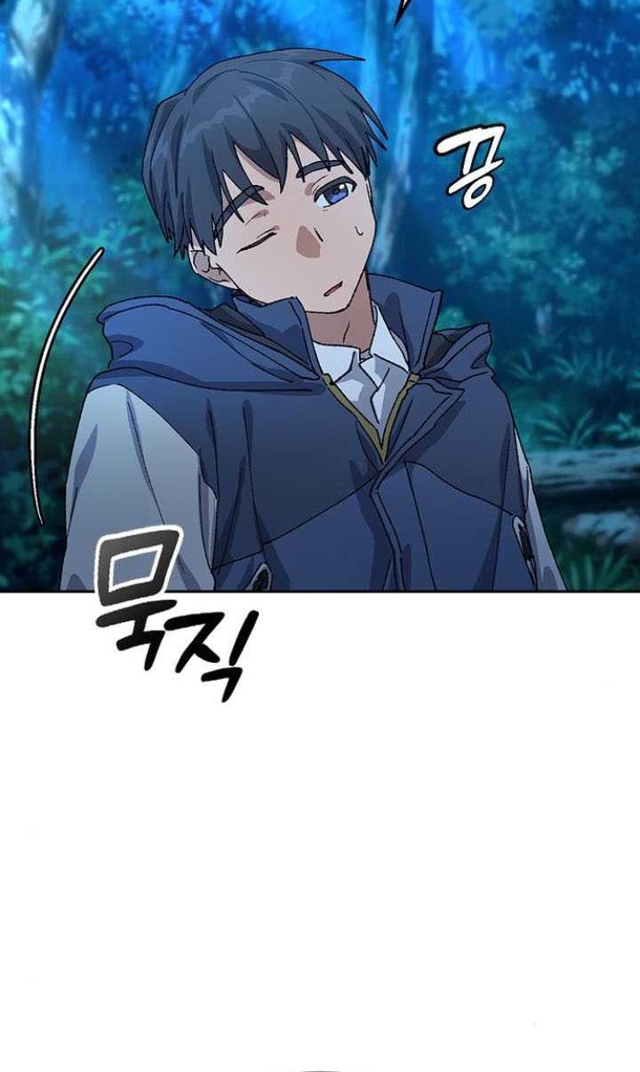 Chapter 47 - halaman 56