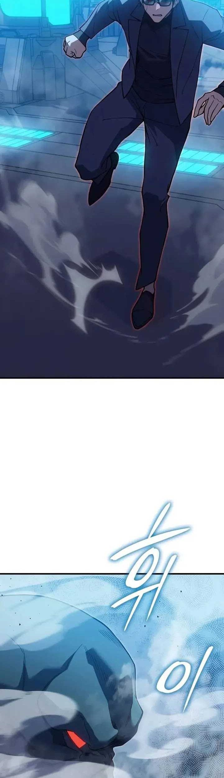 Chapter 73 - halaman 64