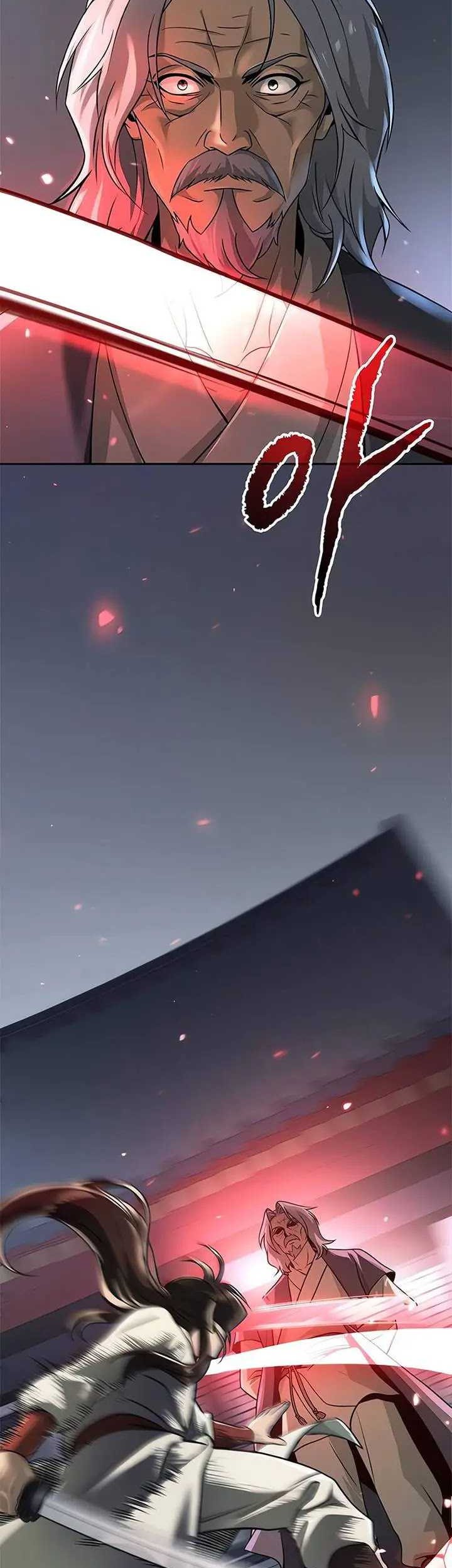 Chapter 102 - halaman 84