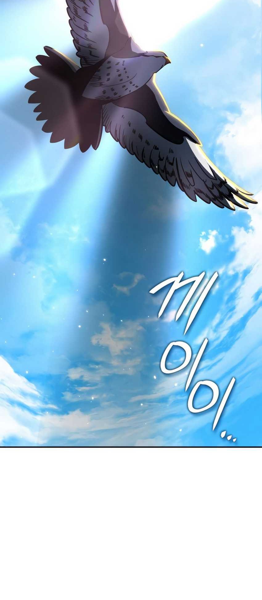Chapter 13 - halaman 97