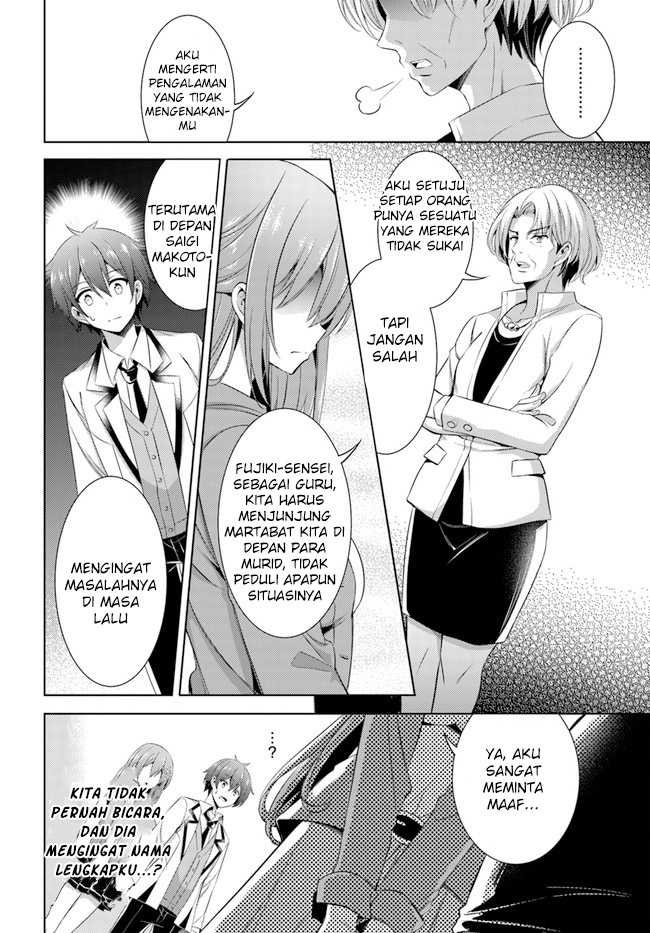 Chapter 22 - halaman 12