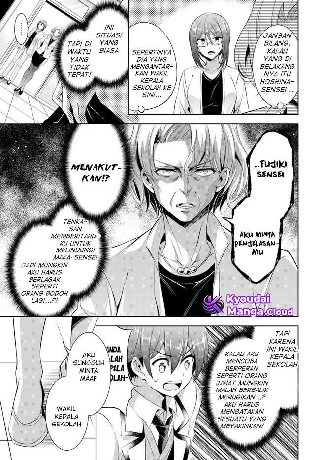 Chapter 22 - halaman 5