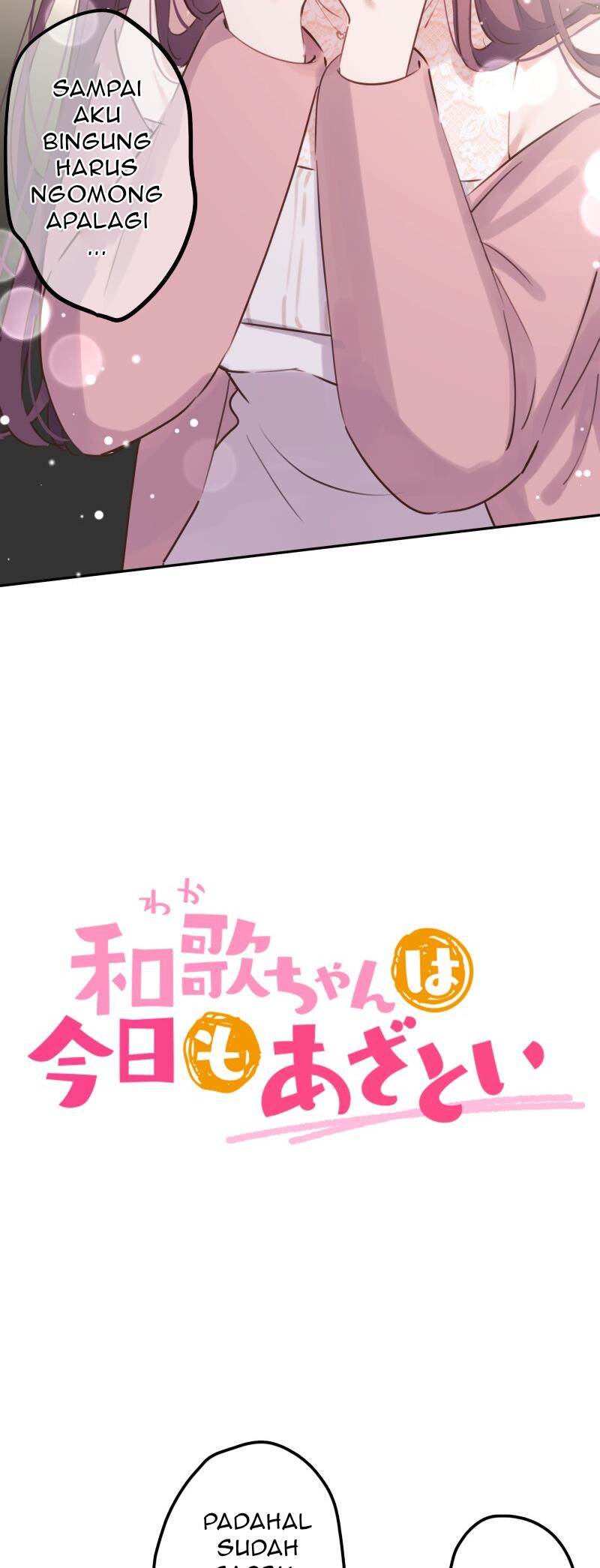 Chapter 212 - halaman 5