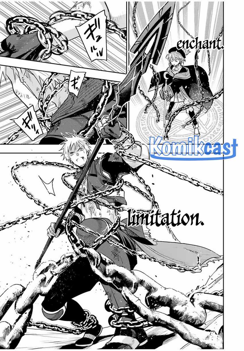 Chapter 117 - halaman 7