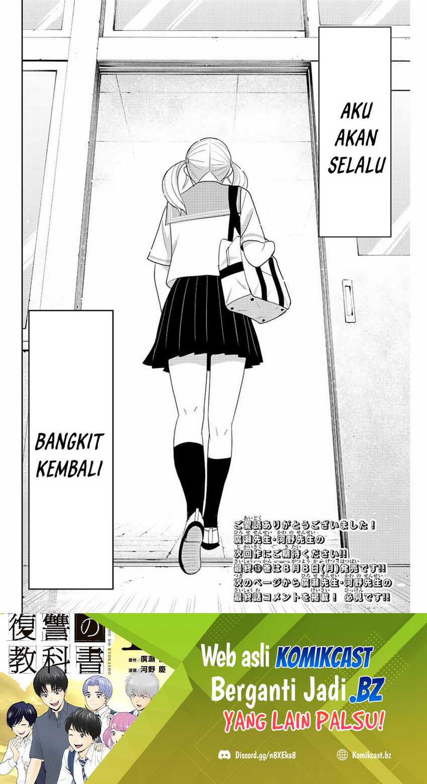 Chapter 113 - halaman 20
