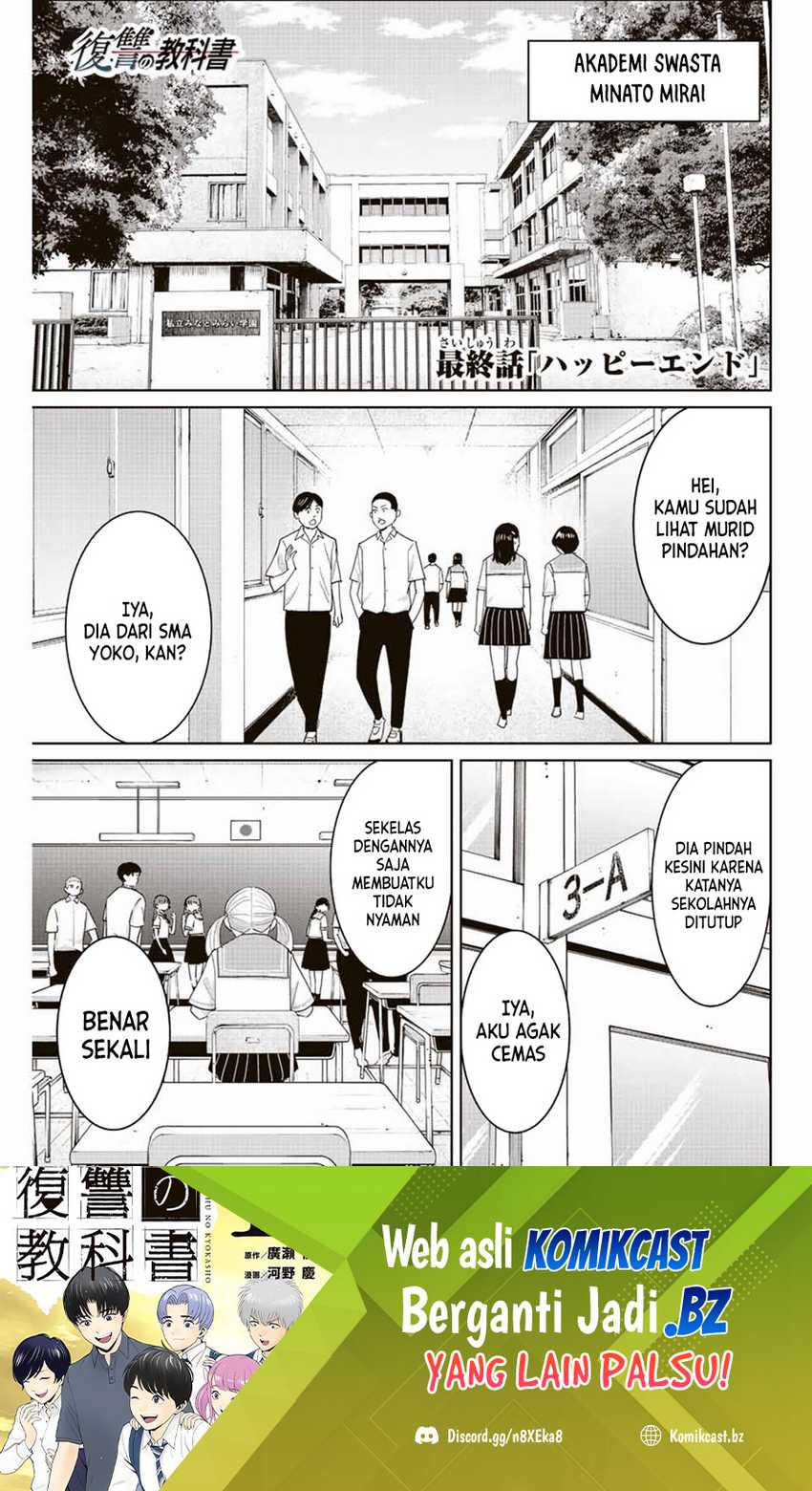 Chapter 113 - halaman 3