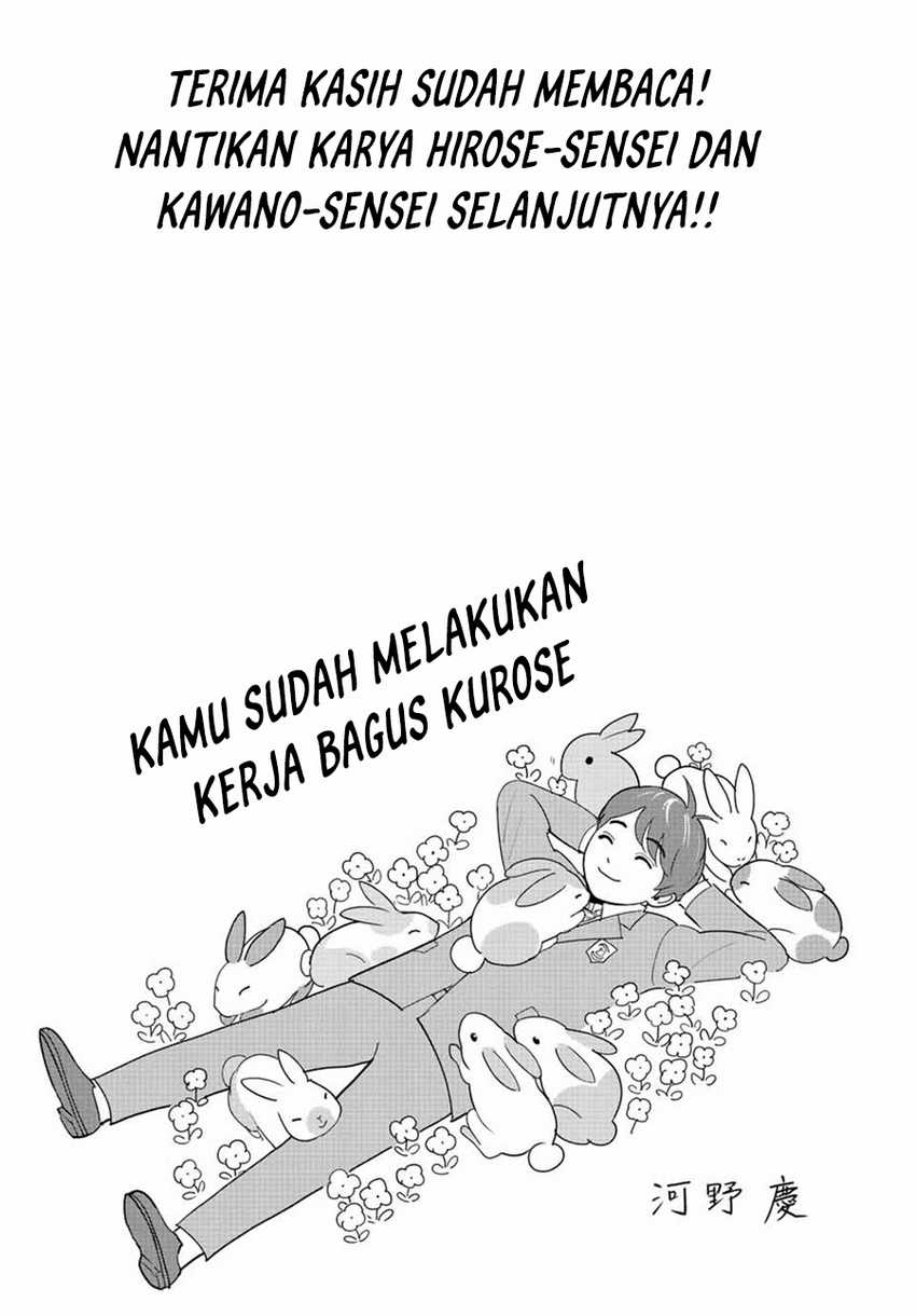Chapter 113 - halaman 22