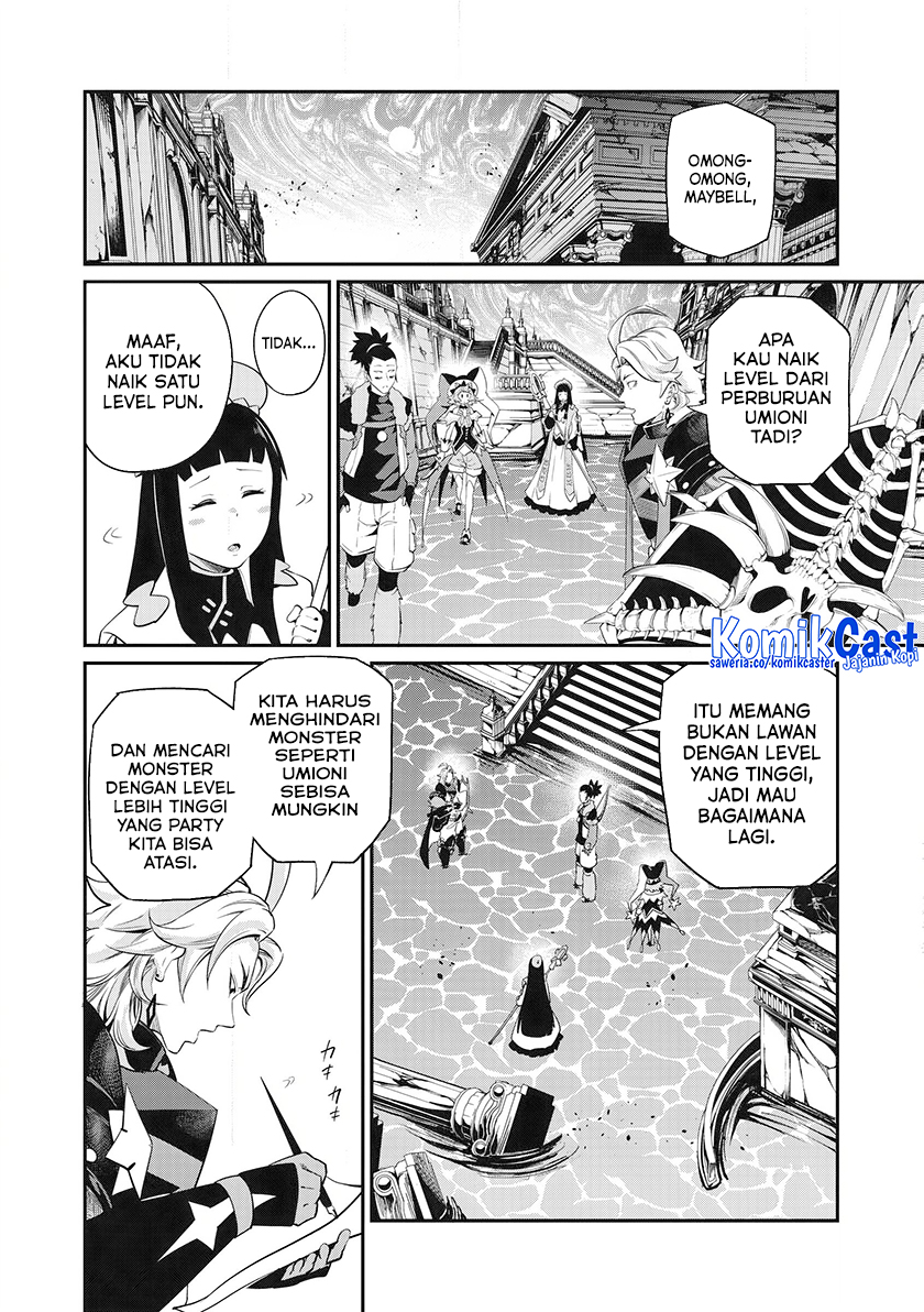 Chapter 93 - halaman 3