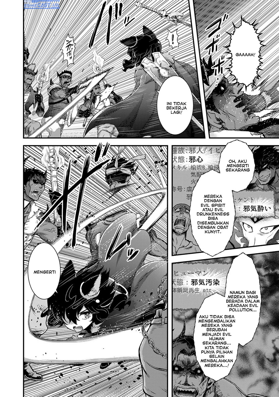 Chapter 80 - halaman 18