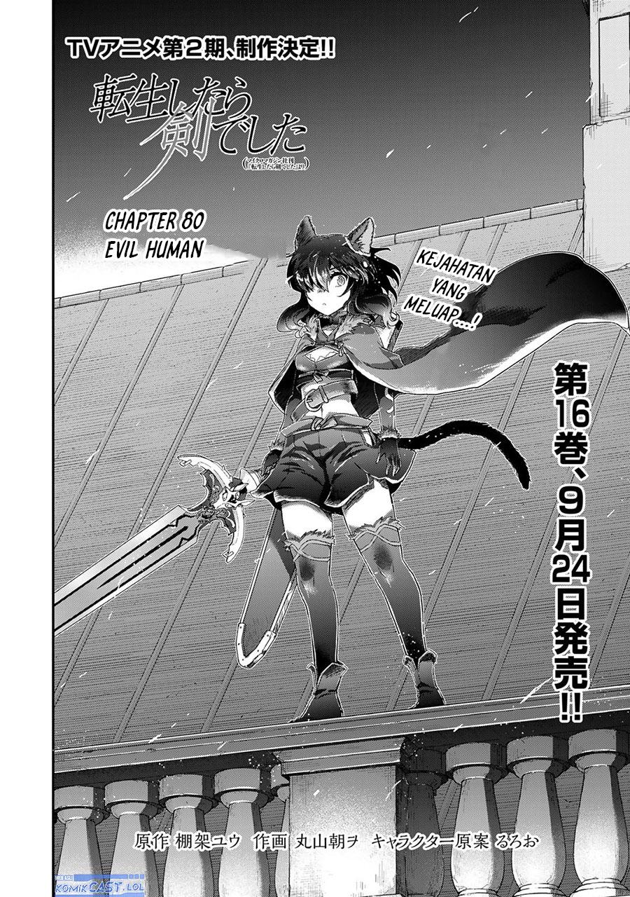 Chapter 80 - halaman 4