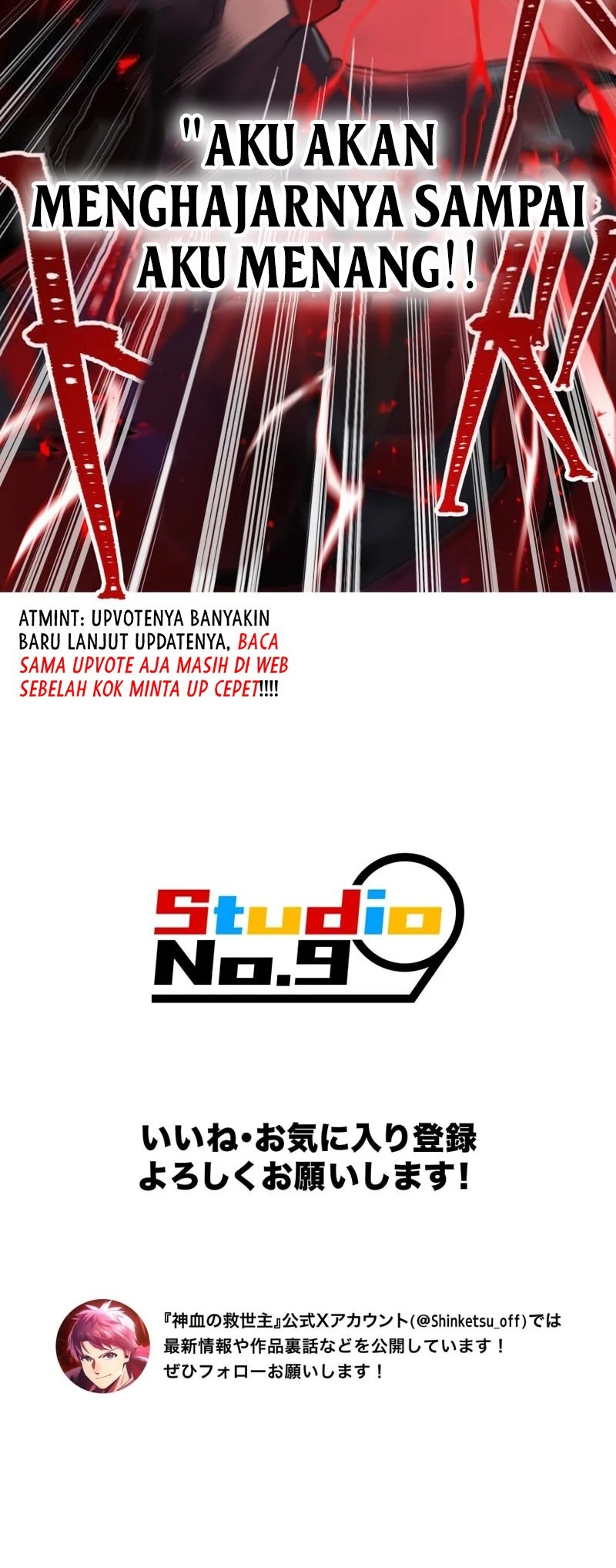 Chapter 71 - halaman 88