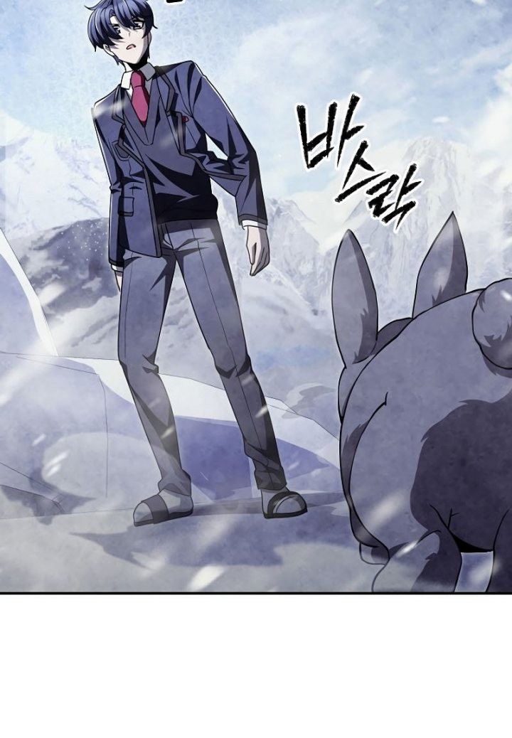 Chapter 50 - halaman 52