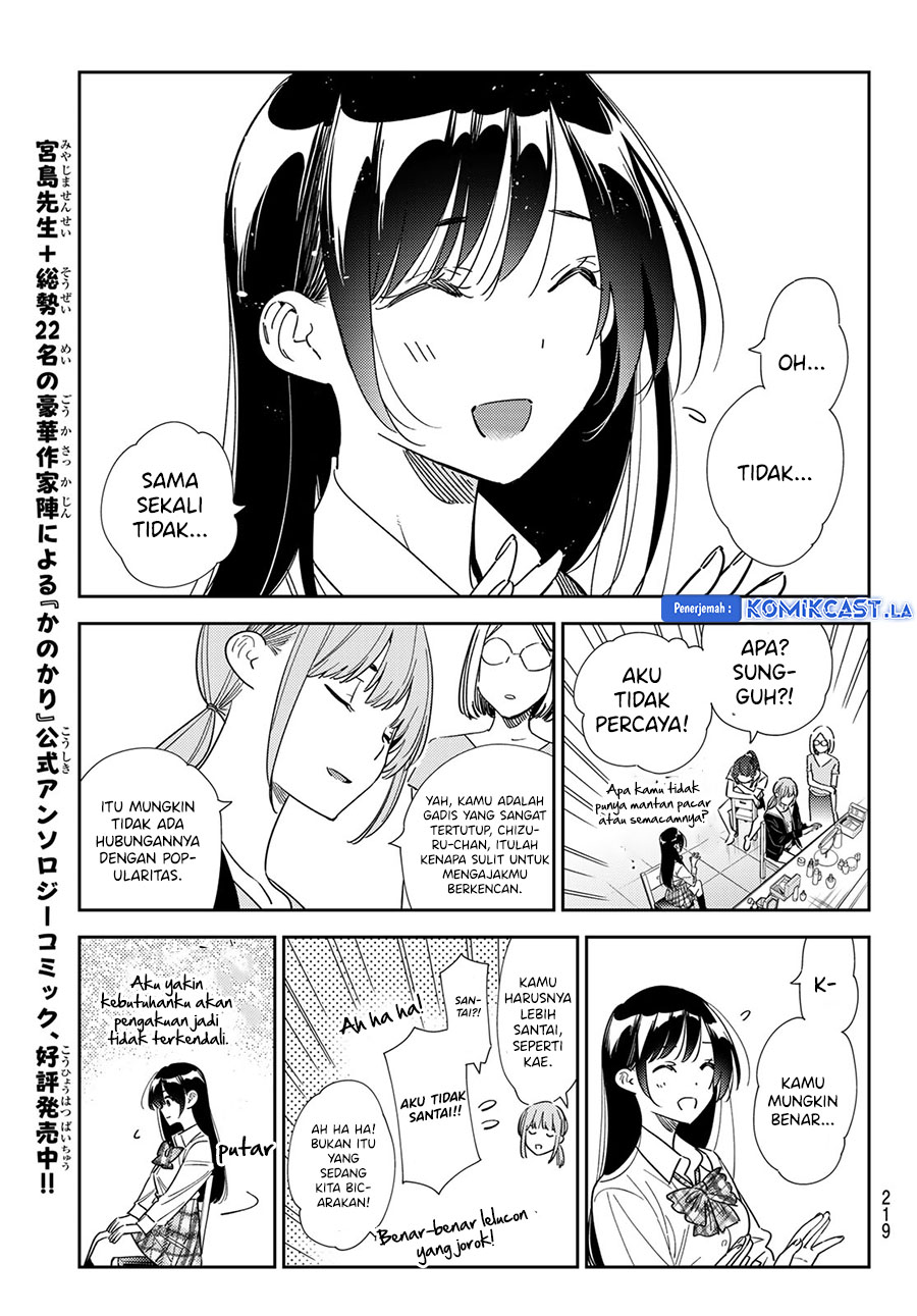 Chapter 334 - halaman 16
