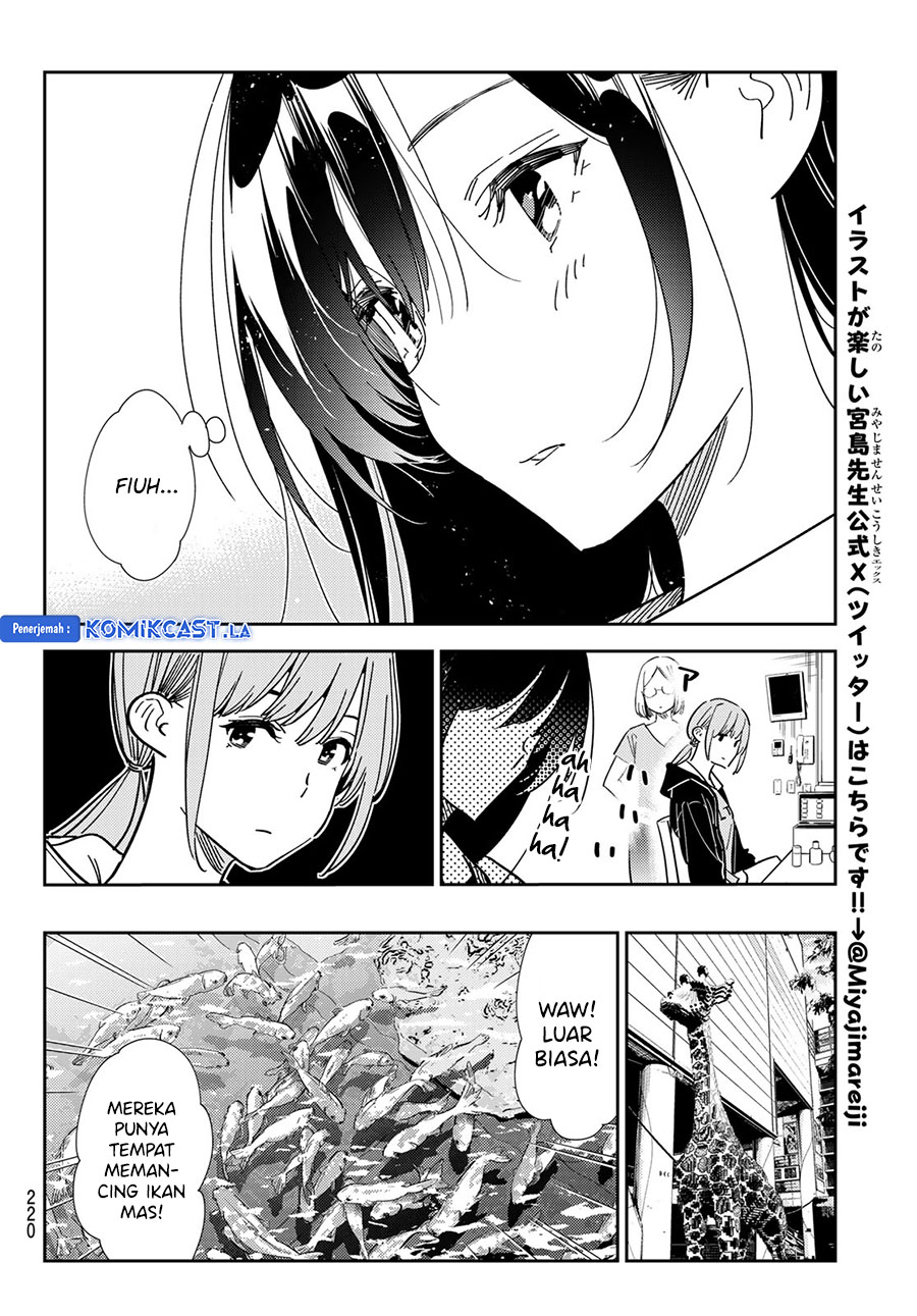 Chapter 334 - halaman 17