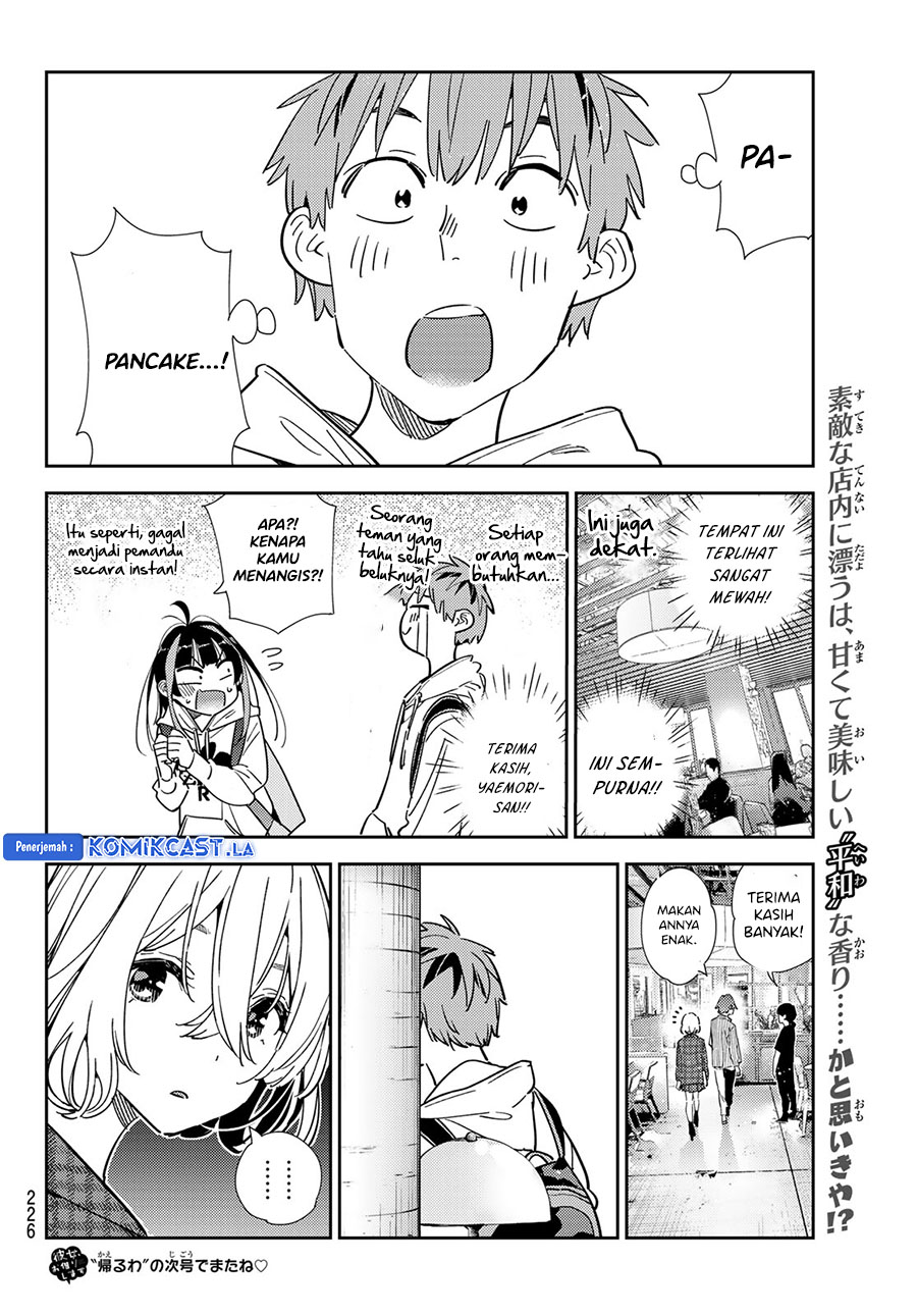 Chapter 334 - halaman 23