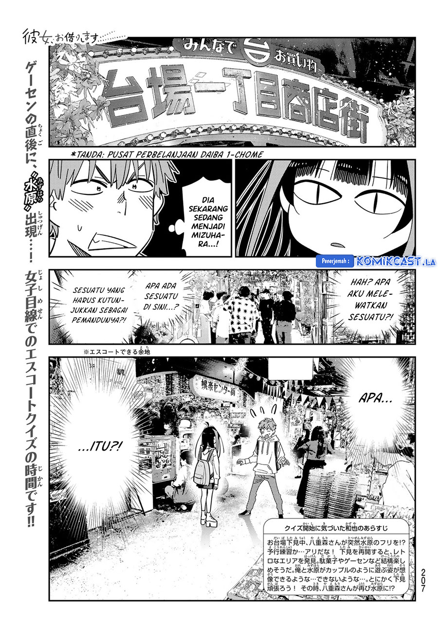 Chapter 334 - halaman 4