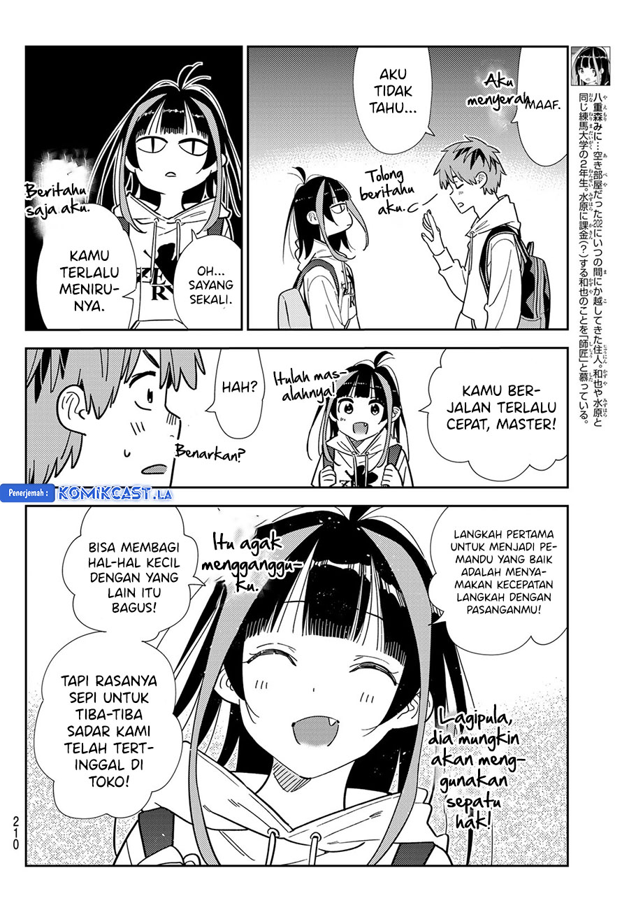 Chapter 334 - halaman 7