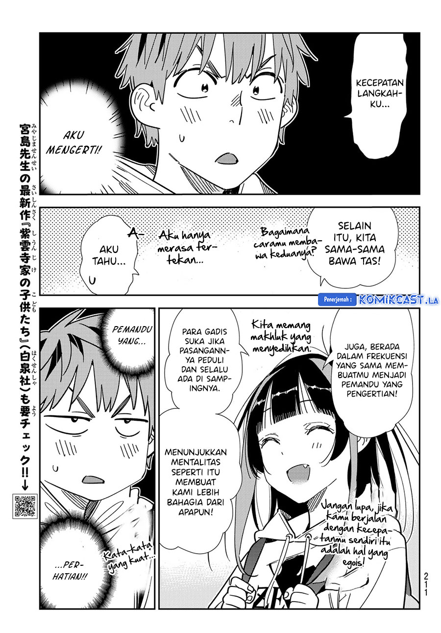 Chapter 334 - halaman 8