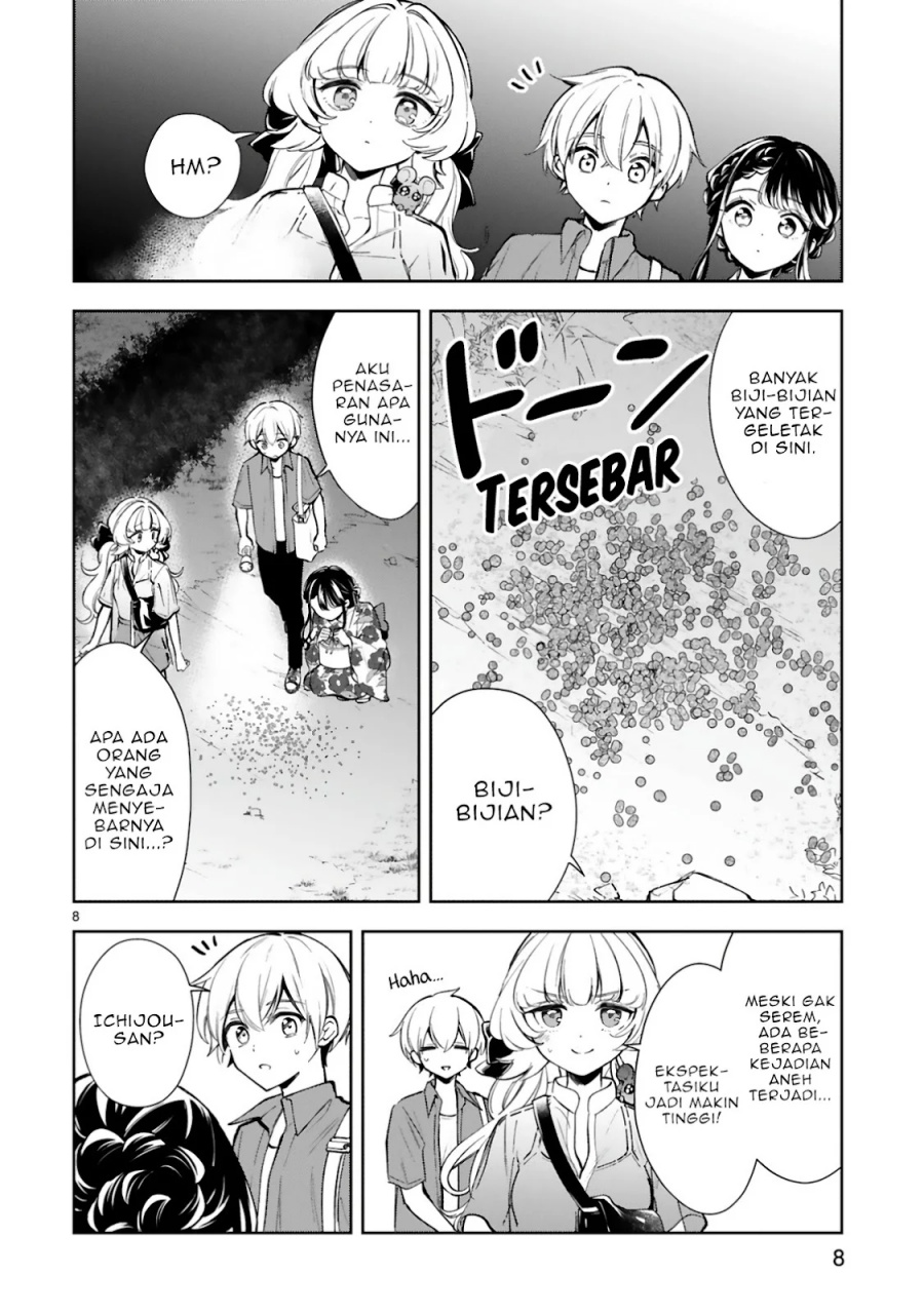 Chapter 17 - halaman 12