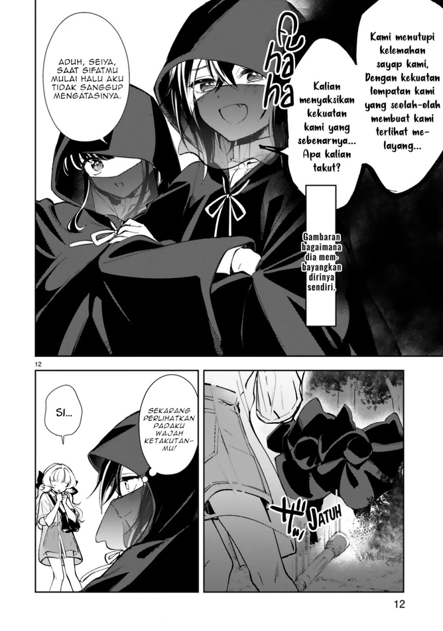 Chapter 17 - halaman 16