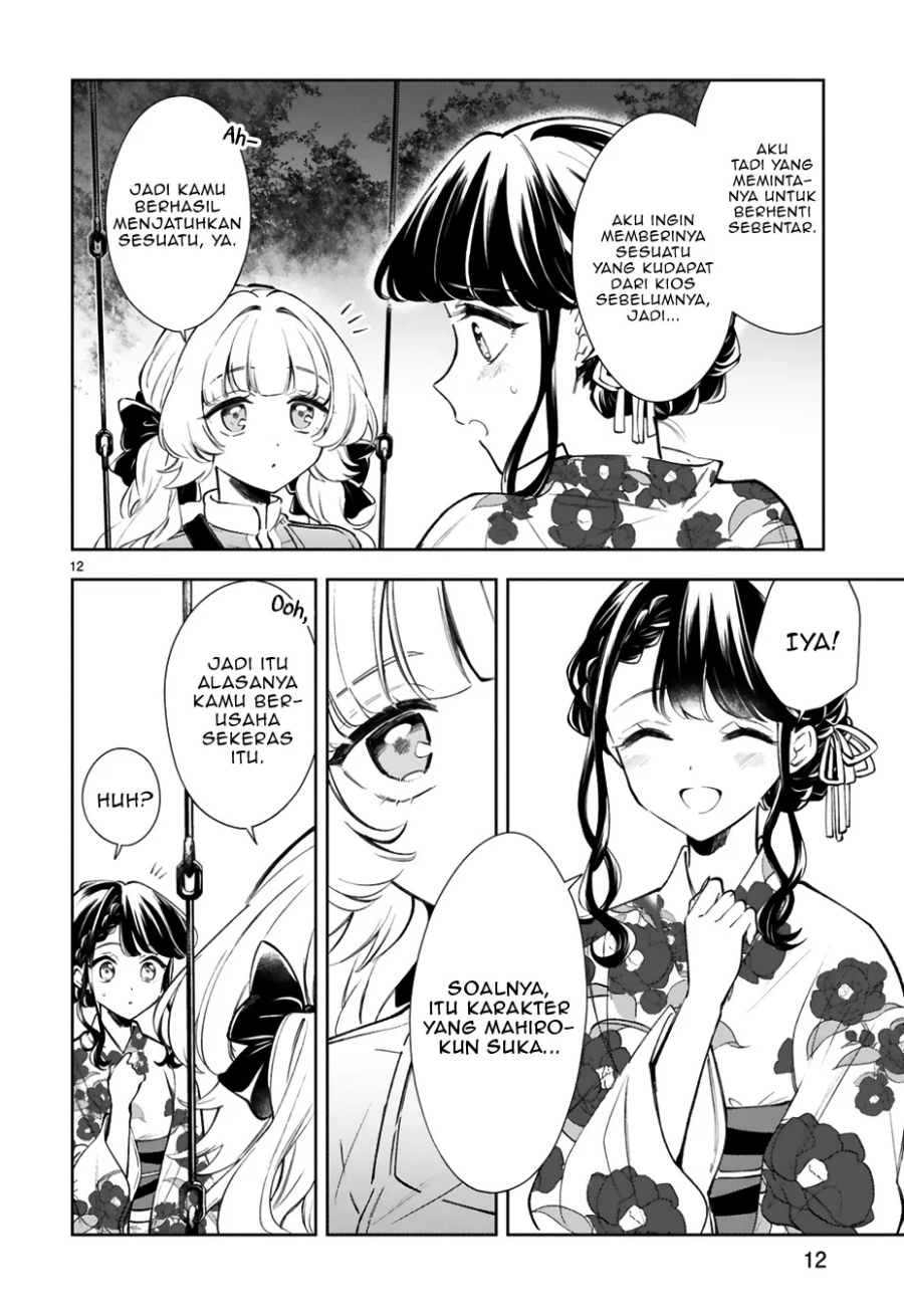 Chapter 16 - halaman 13