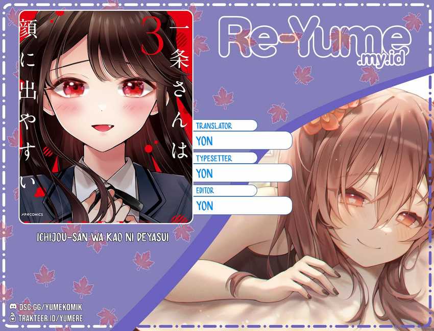 Chapter 15.5 - halaman 2