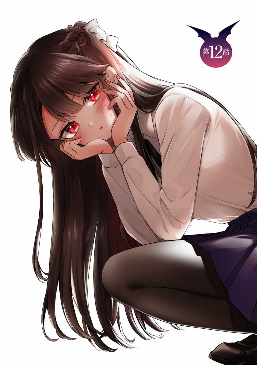 Chapter 15.5 - halaman 6